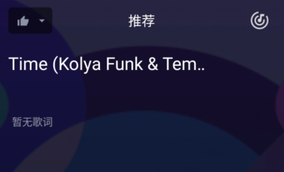 潮音汇app最新版 潮音汇app最新版