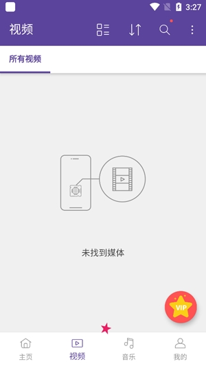 KMPlayer安卓播放器最新版 KMPlayer安卓播放器最新版