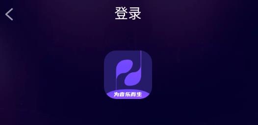 电音阁DJ最新版 电音阁DJ最新版