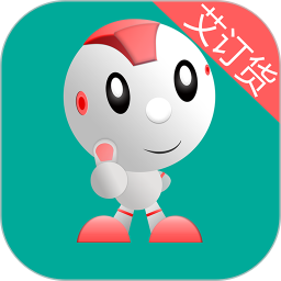 艾订货 5.5.9