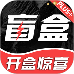 叮当盲盒 3.11.6.3