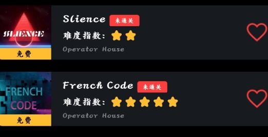 手机电子音乐板音乐包最新版 手机电子音乐板音乐包最新版