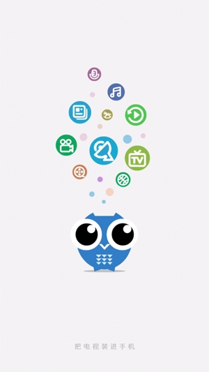 华数电视App手机版 华数电视App手机版
