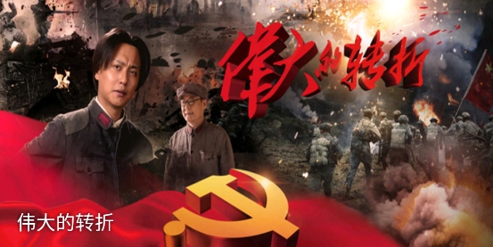 华数电视App手机版 华数电视App手机版