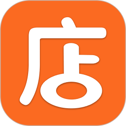 管店宝 6.8.7