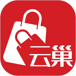 云巢 5.8.1.2