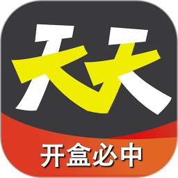 天天盲盒 8.01.60