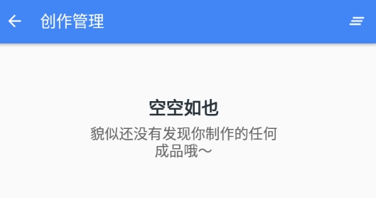 引号精灵官方版 引号精灵官方版