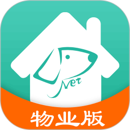 金牌管家物业版 1.5.4