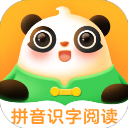 讯飞熊小球免费版本下载