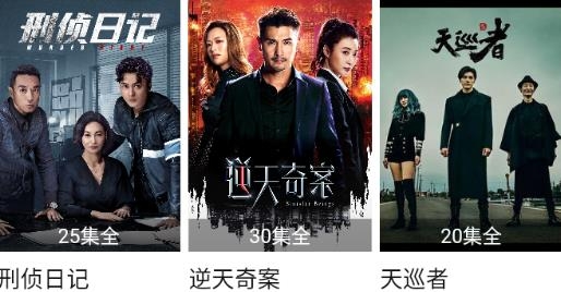 追剧吧app官方版 追剧吧app官方版