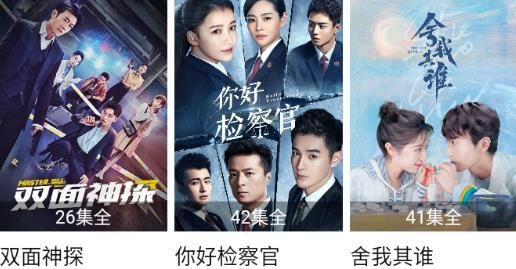 追剧吧app官方版 追剧吧app官方版