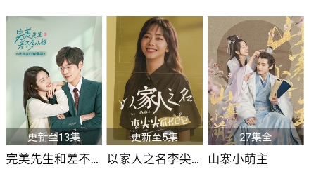 酷扑TV最新版 酷扑TV最新版