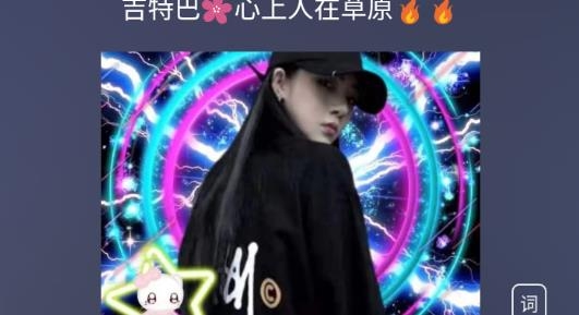 DJ音乐库app最新版 DJ音乐库app最新版