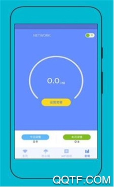 测网速专家app专业版 测网速专家app专业版