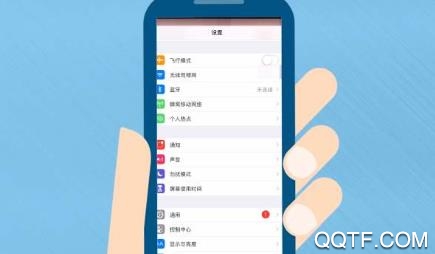 风速清理app手机版 风速清理app手机版