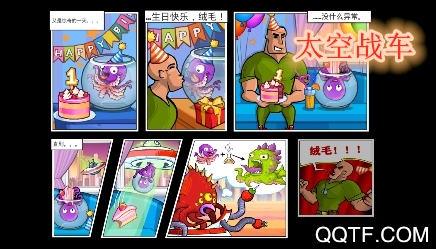 太空战车破解版 太空战车破解版