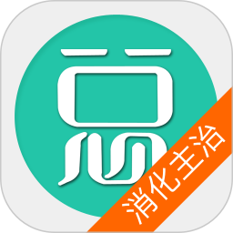 消化内科学主治医师总题库 6.2.4