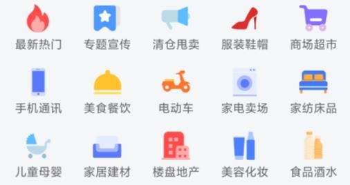 广告配音大全app最新版 广告配音大全app最新版