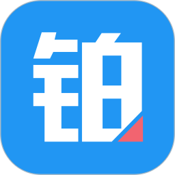 铂略财课 3.1.30