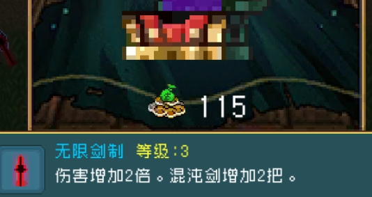 抖音地下城进化版破解版 抖音地下城进化版破解版