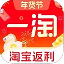 一淘app v10.2.8安卓版
