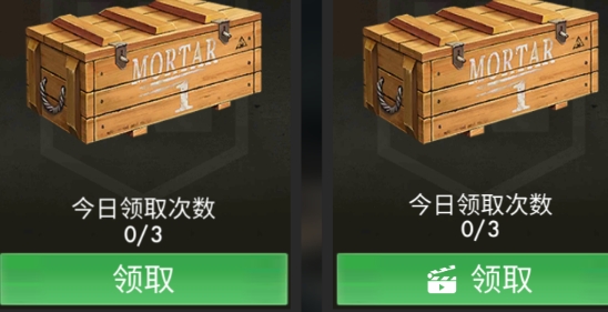 坦克战火官方版 坦克战火官方版