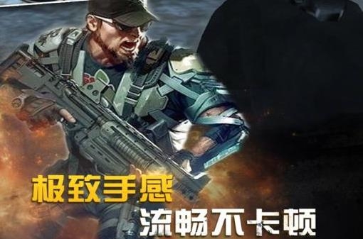 CS反恐精英世界手机版 CS反恐精英世界手机版