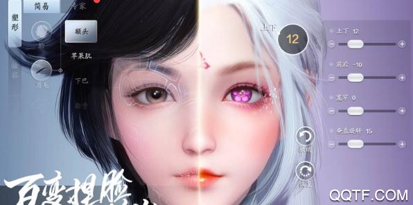 柒滴玩瓜分十万元话费最新版 柒滴玩瓜分十万元话费最新版