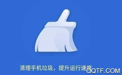 手机容量管理app安卓版 手机容量管理app安卓版