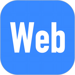Web编程 2.2.1