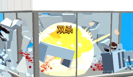 HellCopter游戏破解版 QQ������20220726111934.png