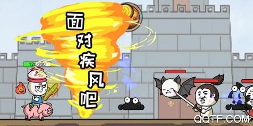 暴走小箭箭破解版 暴走小箭箭破解版