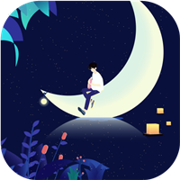聆听助眠app最新版