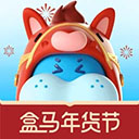 盒马鲜生app v7.8.0安卓版