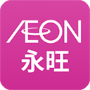 永旺app v2.2.20安卓版