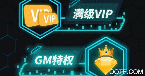 V游手游平台最新版 V游手游平台最新版