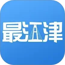 最江津 3.1.5