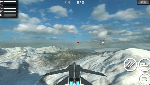 模拟飞机空战无限金币版 QQ������20220804114649.png