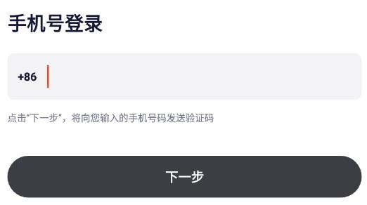 听鸭安卓版 听鸭安卓版