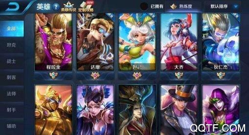 淘号么app最新版 淘号么app最新版