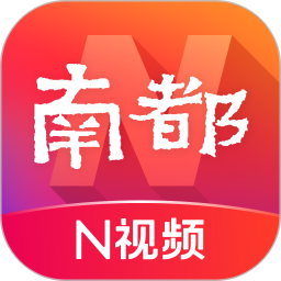 南方都市报 11.2.0