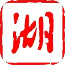 湖北日报 8.5.4