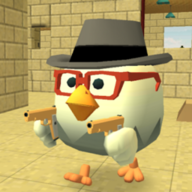 小鸡大乱斗ChickenGun最新版