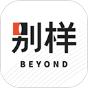 别样海外购app v3.17.9安卓版