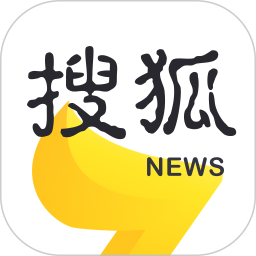 搜狐资讯 5.5.32