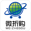 微折购app v3.3.3安卓版