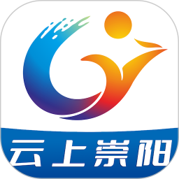 云上崇阳 1.2.4