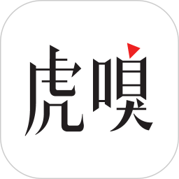 虎嗅 9.6.6