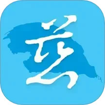 慈晓 7.20.0